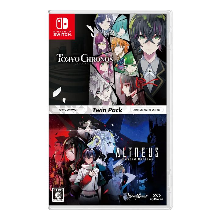 Izanagi Games - Tokyo Chronos & Altdeus: Beyond Chronos (Twin Pack) | Nintendo Switch