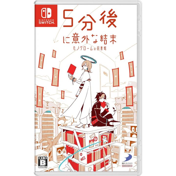 D3 Publisher - 5-fun Go ni Igai na Ketsumatsu: Monochrome no Toshokan|Nintendo Switch