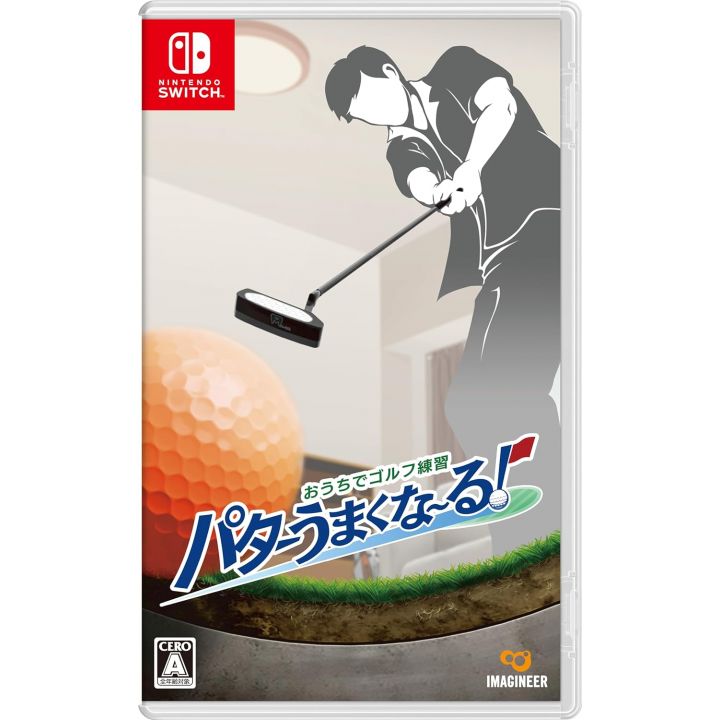 Imagineer - Let's Train Golf Get Better with Putter|Nintendo Switch