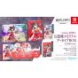 Alliance Arts - Touhou Danmaku Kagura: Phantasia Lost|Nintendo Switch