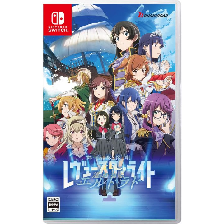 BushiRoad - Revue Starlight: El Dorado|Nintendo Switch