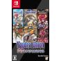 Bundle Games - Yggdra Union 3-in-1 Special Bundle|Nintendo Switch