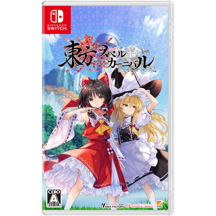 Compile Heart Sting Touhou Spell Carnival Special Pack Limited Edition Nintendo Switch