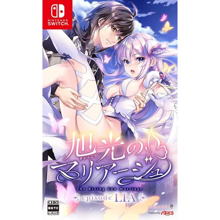 Ares Game Co LTD - Kyokkou no Marriage episode LIA - Nintendo Switch