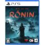 Koei Tecmo Games - Rise of the Ronin | PS5