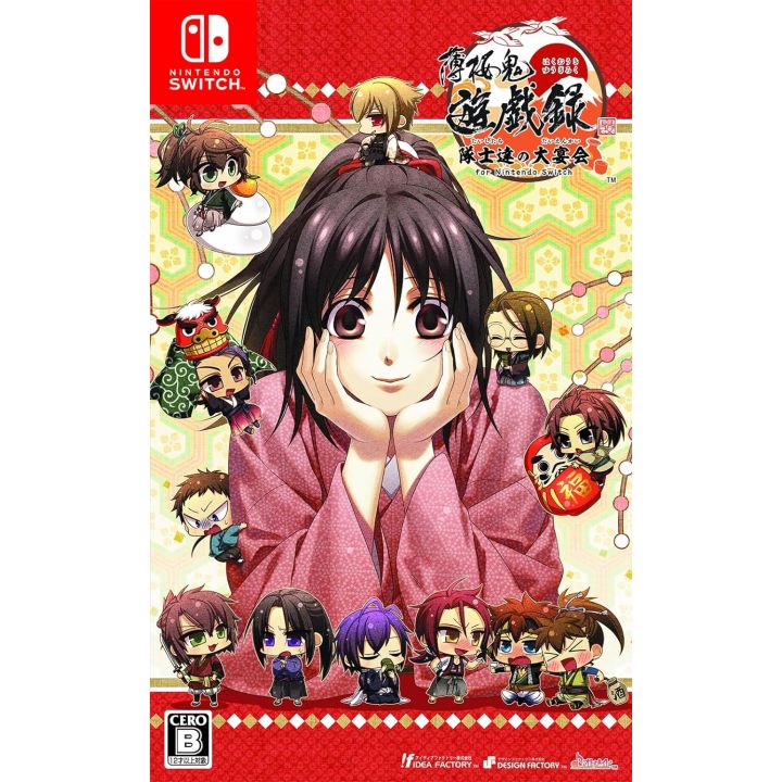 IDEA FACTORY - Hakuouki: Yuugi Roku Taishitachi no Daienkai | NINTENDO SWITCH