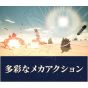 Bandai Namco Games Sand Land Playstation 5