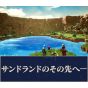 Bandai Namco Games Sand Land Playstation 5