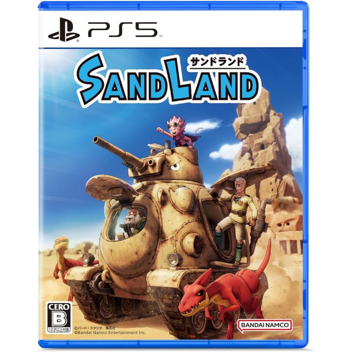 Bandai Namco Games Sand Land Playstation 5