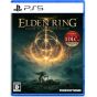 Bandai Namco - Elden Ring [Shadow of the Erdtree] | PS5