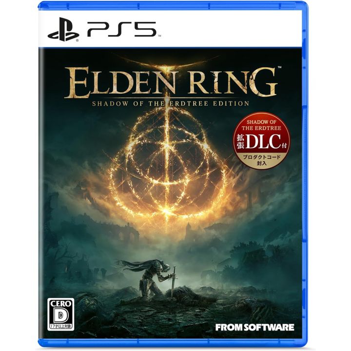 Bandai Namco - Elden Ring [Shadow of the Erdtree] | PS5