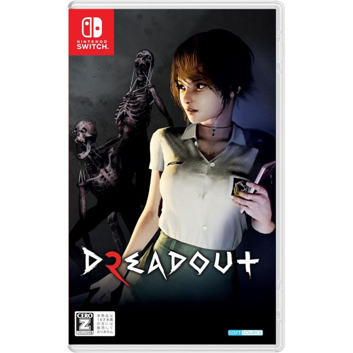 Soft Source - DreadOut 2 | Nintendo Switch