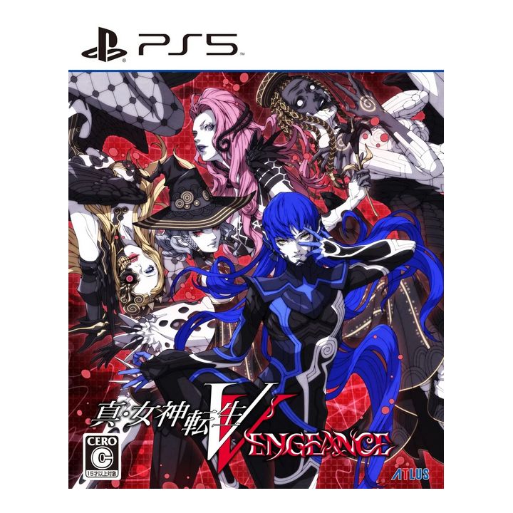 Atlus - Shin Megami Tensei V: Vengeance PS5