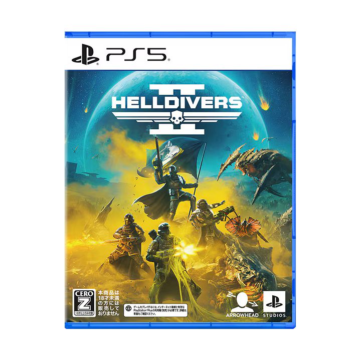 Sony Interactive Entertainment - Helldivers II PS5