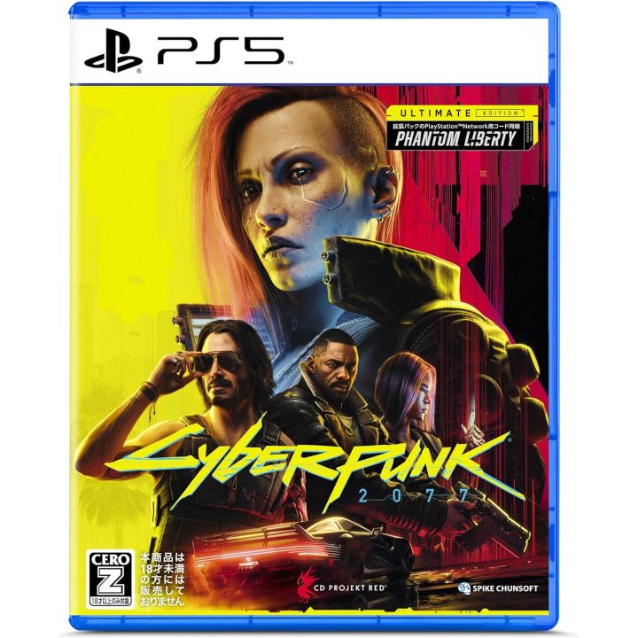 Spike Chunsoft - CD Projekt RED Cyberpunk 2077 | PS5