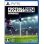 SEGA - Football Manager 2024 |Console Football Manager