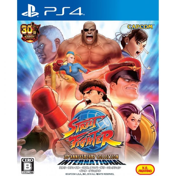 Capcom Street Fighter 30th Anniversary Collection International