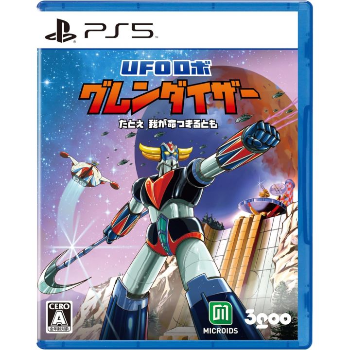 3GOO - UFO Robot Grendizer: The Feast of the Wolves |PS5