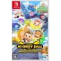 Sega - Super Monkey Ball Banana Rumble|Nintendo Switch