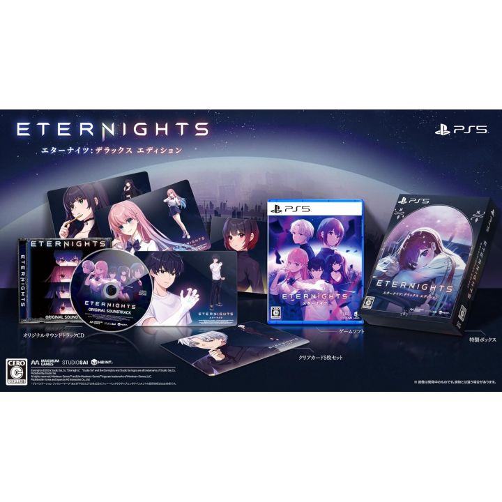 H2 Interactive - Eternights Deluxe Edition | PS5