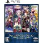 Kemco Kemco RPG Selection Vol 12 Playstation 5