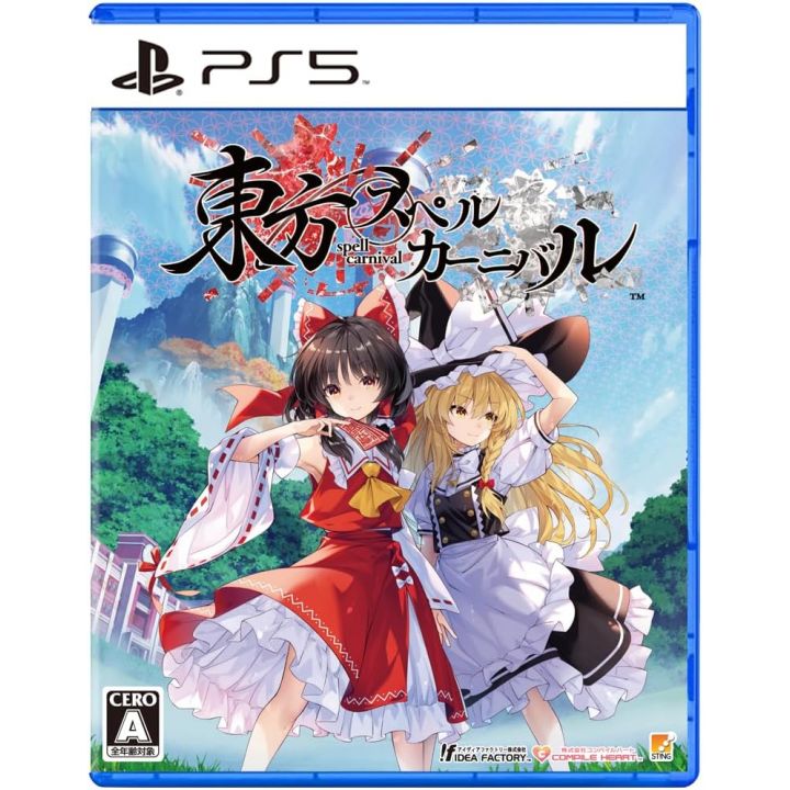 Compile Heart Sting Touhou Spell Carnival Playstation 5