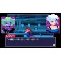 Chorus Worldwide - Read Only Memories: NEURODIVER |PS5