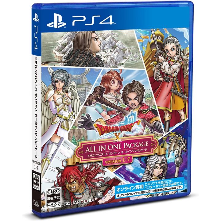 Square Enix - Dragon Quest X Online All-In-One Package Version 1-7 |PS4