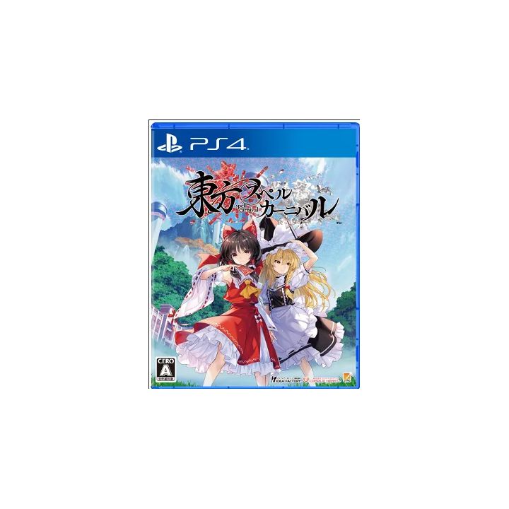 Compile Heart Sting Touhou Spell Carnival Playstation 4