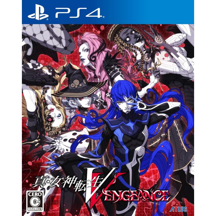 Atlus Shin Megami Tensei V: Vengeance PS4