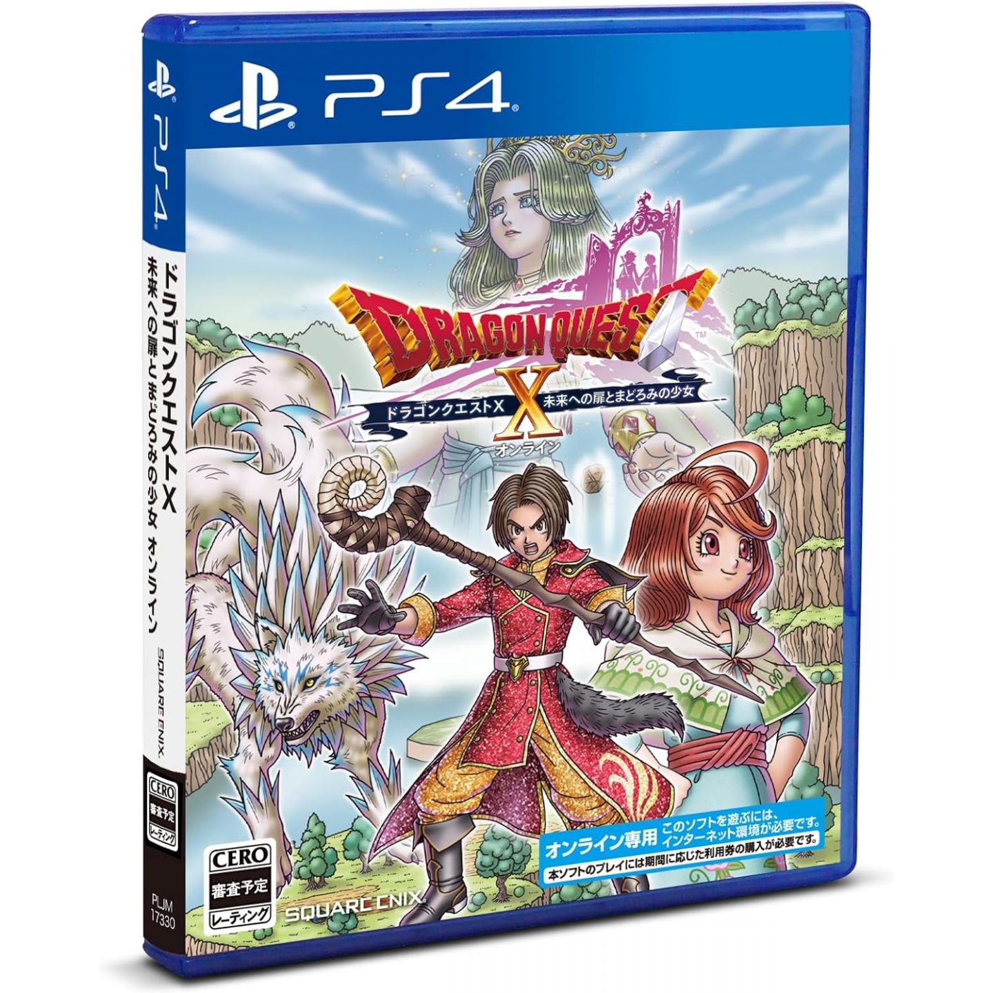 Unveil the Magic of Dragon Quest X Online: The Door to the Future and the Sleeping  Girl!