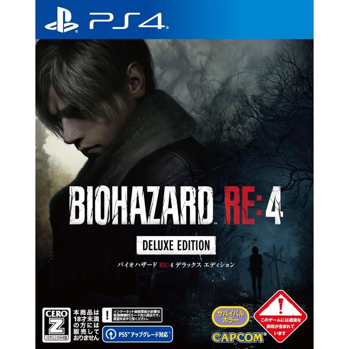 Capcom - BioHazard RE: 4 [Gold Edition] |Ps4