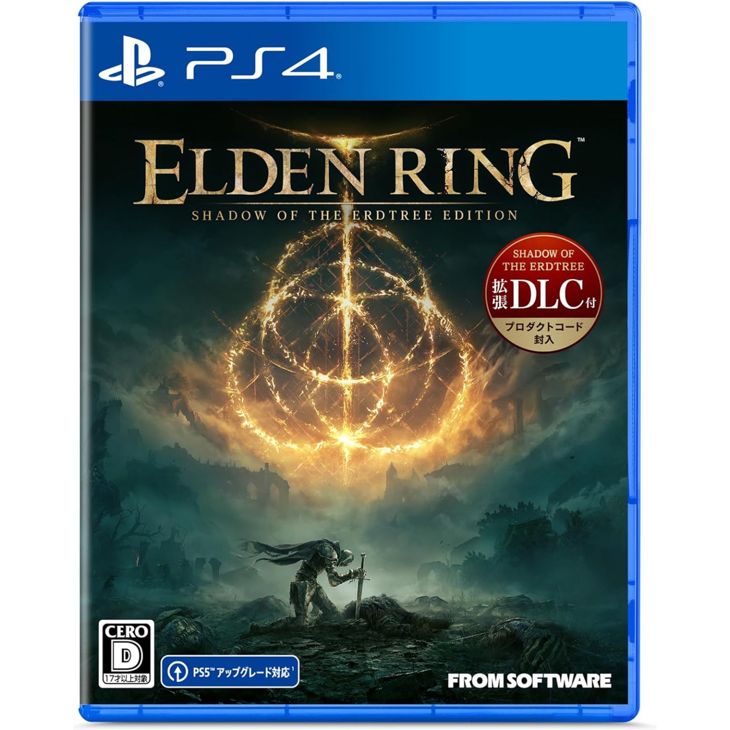 Elden Ring [Shadow of the Erdtree] | PS4