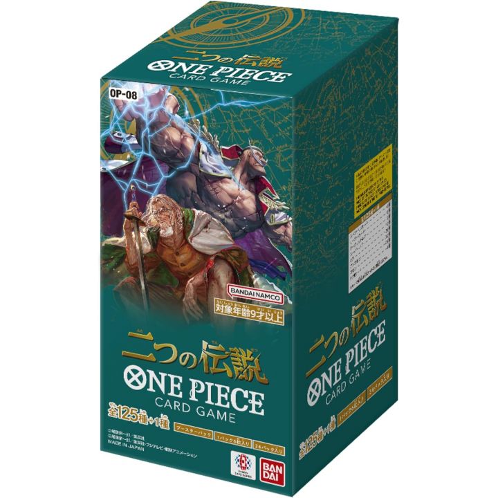 BANDAI ONE PIECE Card Game Booster Pack, Two Legends OP-08 (Box) 24 Pack