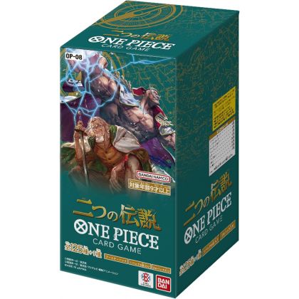 BANDAI ONE PIECE Card Game...