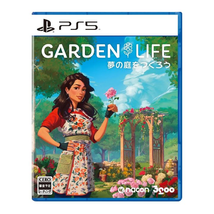 3goo - Garden Life: A Cozy Simulator | PS5