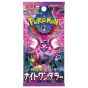 copy of Pokemon Store - Pokemon Card Game Scarlet & Violet Expansion Pack Ruler of the Black Flame