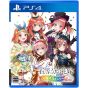 MAGES - The Quintessential Quintuplets: Gotopazu Story 2nd | PS4