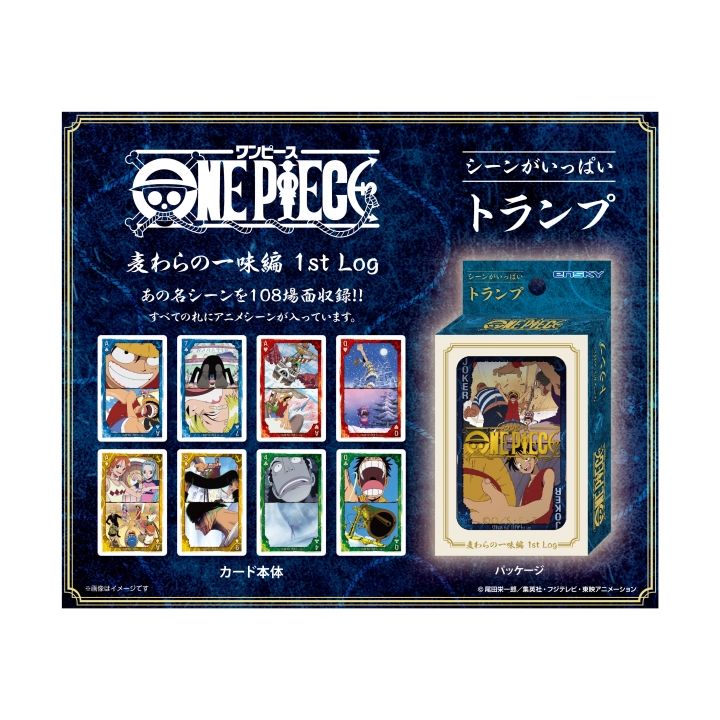 One Piece Scene Plenty of Playing Cards Straw Hat Crew 1st Log