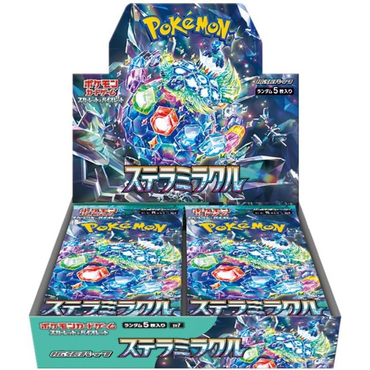 Pokemon Store - Pacchetto di espansione del gioco di carte Pokemon Scarlatto e Viola, scatola Stella Miracle