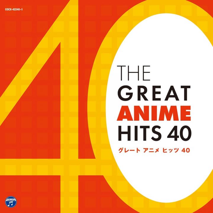 Nippon Columbia - THE GREAT ANIME HITS 40 - CD ANIME