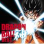 Nippon Columbia - Dragon Ball God BEST [Édition Standard] | CD ANIME