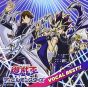 SMD itaku - Yu-Gi-Oh Duel Monsters Vocal Best | CD ANIME