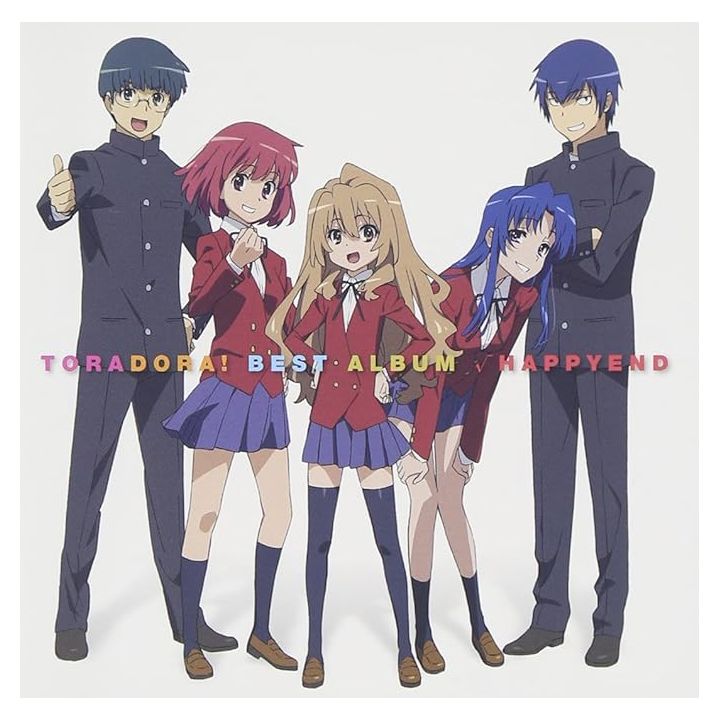 King Records - Toradora ! BEST ALBUM '√HAPPYEND | CD ANIME