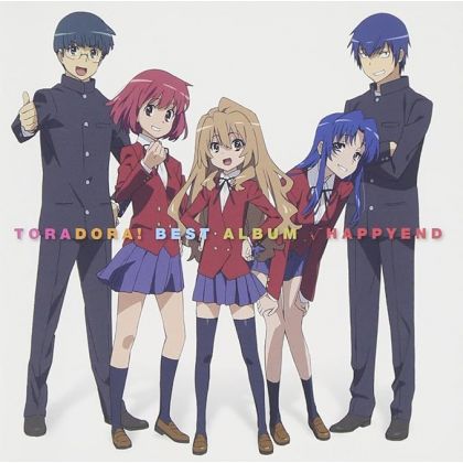 King Records - Toradora !...