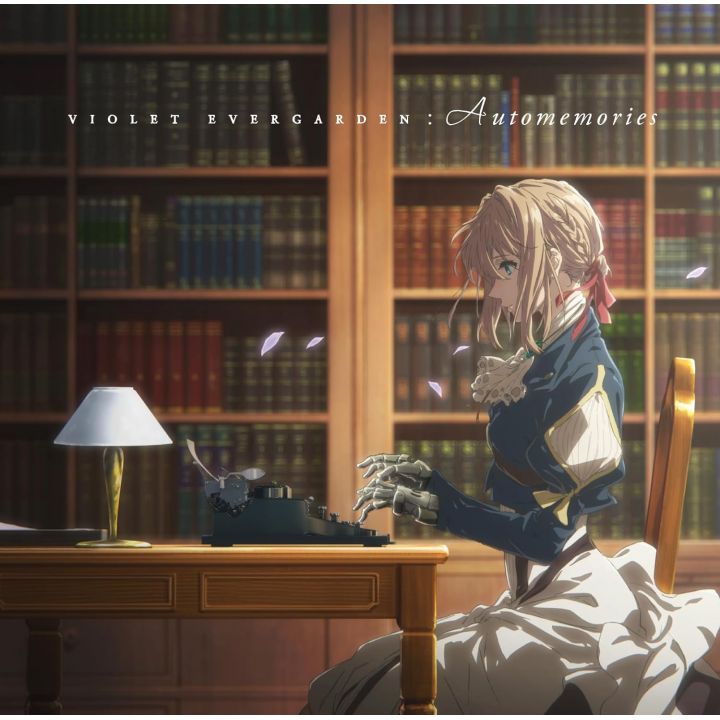 lantis - VIOLET EVERGARDEN : Automemories Soundtrack  | CD ANIME