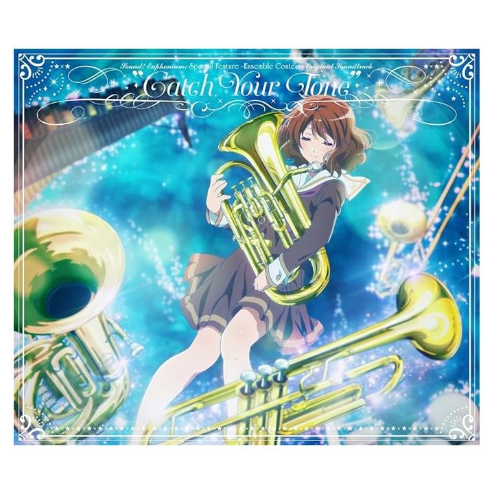 Lantis - Euphonium Ensemble Contest (bande original,édition spéciale) | CD ANIME