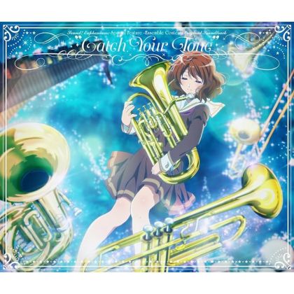 Lantis - Euphonium Ensemble...