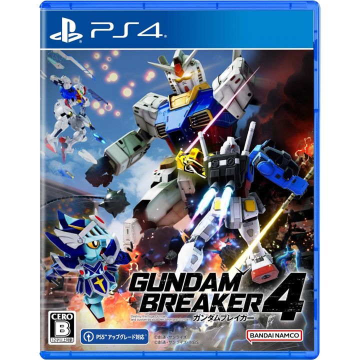 Bandai Namco Gundam Breaker 4 Playstation 4