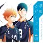 Music Rain - Haikyuu!! (Anime Version)|CD ANIME